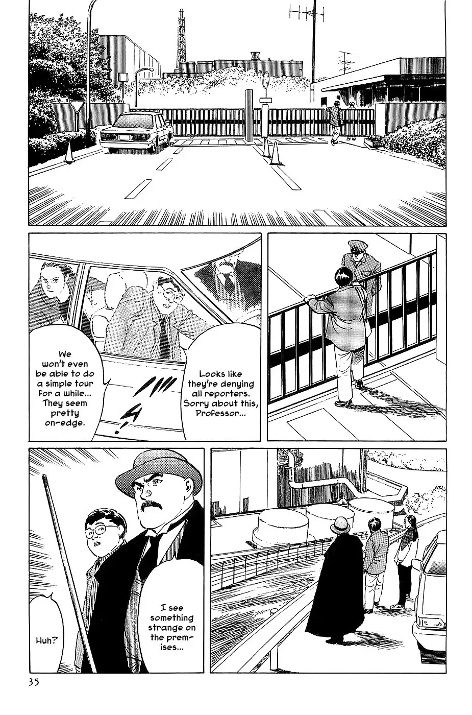 Munakata Kyouju Denkikou Chapter 19 36